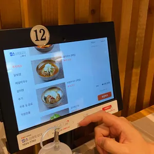 춘천막국수닭보쌈 리뷰 사진