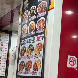 옛날짜장 리뷰 사진