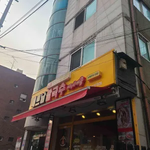 미스사이공 리뷰 사진