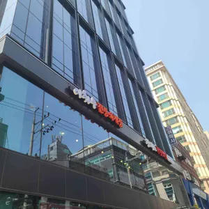 이화수전통육개장 리뷰 사진