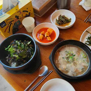 일범식당 사진