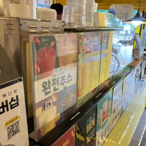 빽다방 리뷰 사진