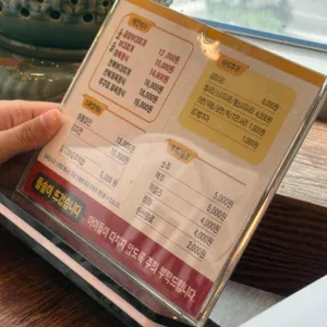 석기정돌솥부대찌개 리뷰 사진