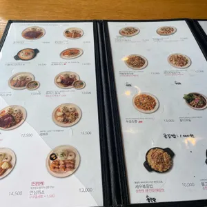 홍익돈까스 리뷰 사진
