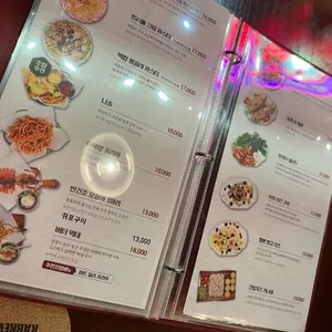 밀회관 리뷰 사진