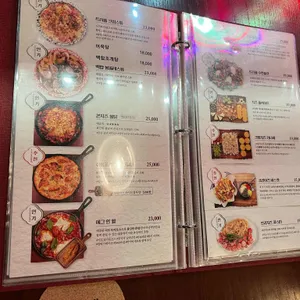 밀회관 리뷰 사진