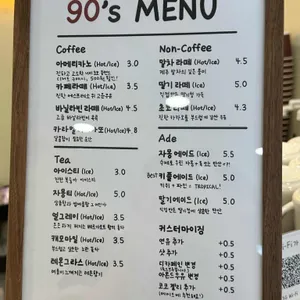 구움공간 리뷰 사진