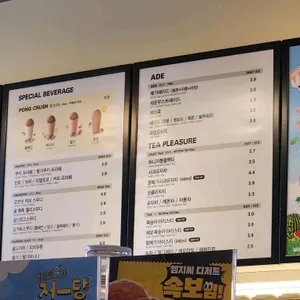 메가MGC커피 리뷰 사진
