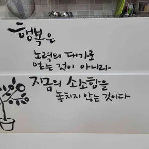 잎새분식 리뷰 사진