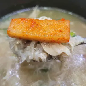 다오래 낙지볶음 사진