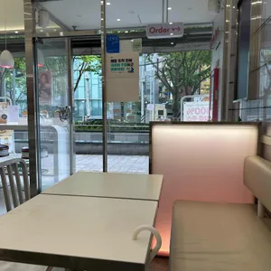 에그드랍 리뷰 사진
