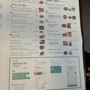 버거비 리뷰 사진