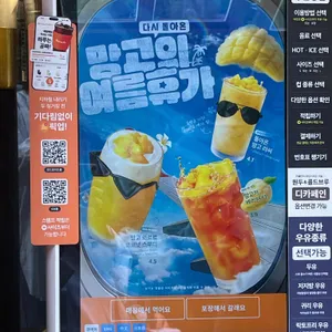 브루다커피 리뷰 사진