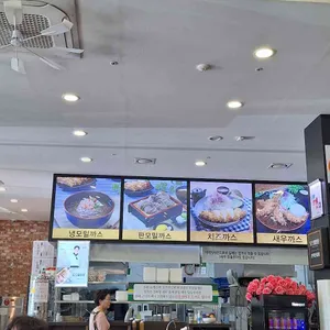 일산소바 리뷰 사진