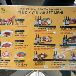 탭샵바 리뷰 사진