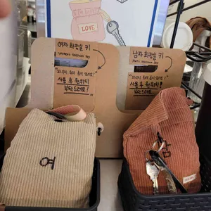 커피니쉬 사진