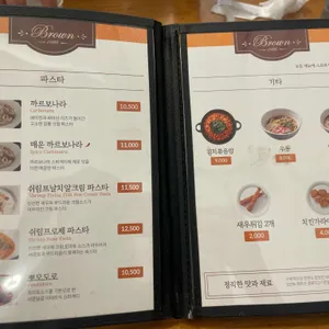 브라운돈까스 리뷰 사진