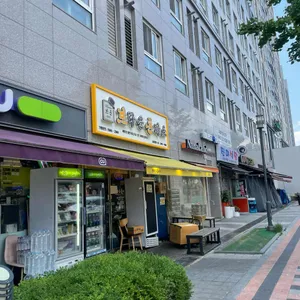 브라운돈까스 리뷰 사진
