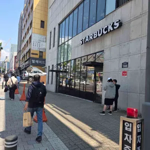 스타벅스 DT 리뷰 사진
