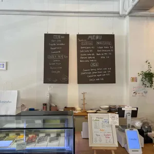 아이미슈 리뷰 사진