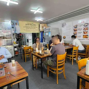 임사부국밥&냉면 리뷰 사진