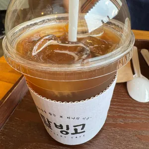 탈빙고 사진