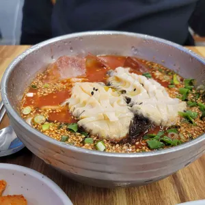해마지 사진