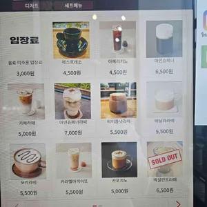 작은연못 리뷰 사진