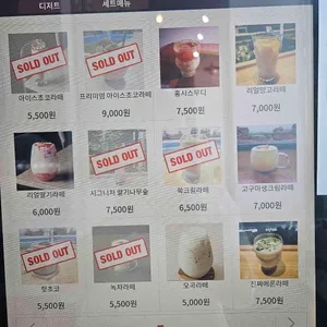 작은연못 리뷰 사진
