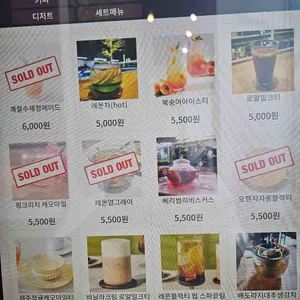 작은연못 리뷰 사진