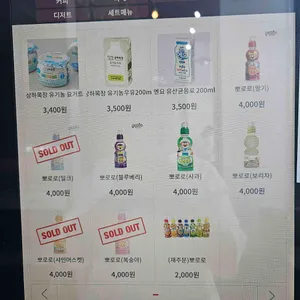 작은연못 리뷰 사진