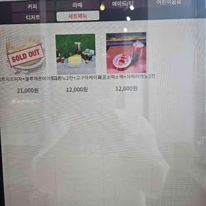 작은연못 리뷰 사진