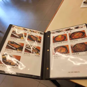 부산에뜬고등어 리뷰 사진