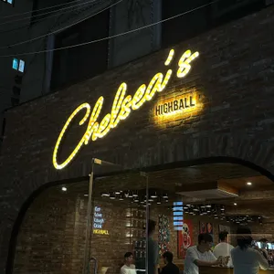 첼시스하이볼 리뷰 사진