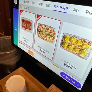 월간맥주 리뷰 사진