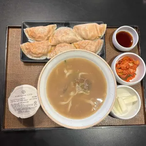 밀본 사진