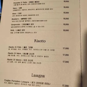 까사 리뷰 사진
