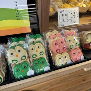 영흥수목원 카페 버터플라이 사진