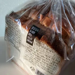 뚜레쥬르 사진