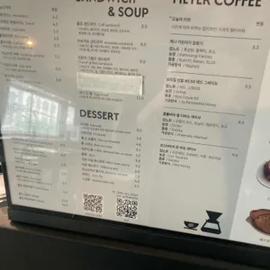 콜프 로스터스 리뷰 사진