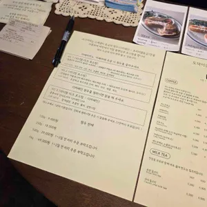 도다상점 도닥이는 손, 다독이는 마음 리뷰 사진