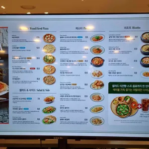 리미니 리뷰 사진