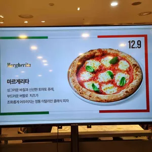 리미니 리뷰 사진