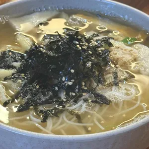 소문난집 사진