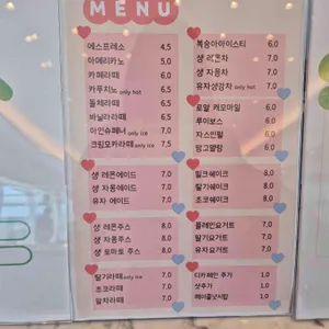 VISTA MAR 리뷰 사진