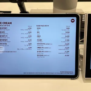 배스킨라빈스 리뷰 사진