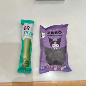 배스킨라빈스 사진