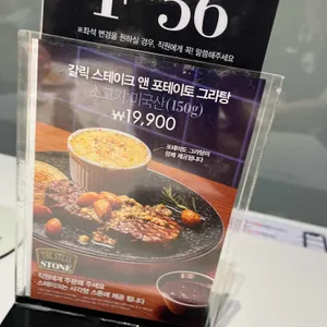 애슐리퀸즈 리뷰 사진
