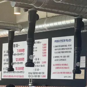 옛날할머니분식 리뷰 사진