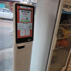 떡두껍집 리뷰 사진
